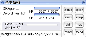 HP7,000B95