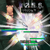 ʂ̂A܂̓B